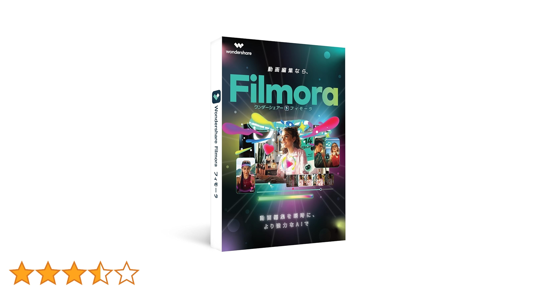 Filmora 14 フィモーラ 14 最新版 パッケージ版 Amazon | 【今ならV15へ無料アップグレード】Wondershare Filmora14